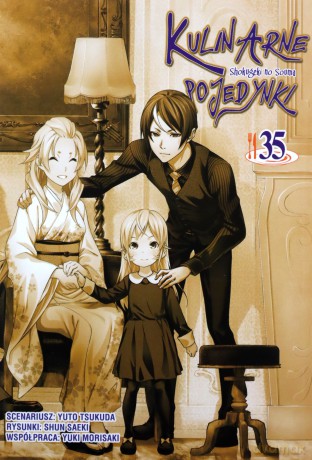 Kulinarne pojedynki (Tom 35) - Tsukuda Yuuto [KOMIKS]