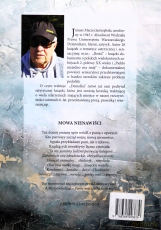 DEMOLKA czyli brewerie i blamaże Dojnej Zmiany - Janusz Maciej Jastrzębski [KSIĄŻKA]