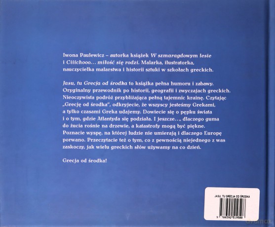 Jasu tu Grecja od środka - Iwona Paulewicz [KSIĄŻKA]