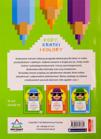 Kody kratki i kolory 1 - Justyna Zając [KSIĄŻKA]