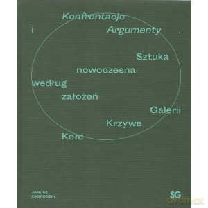 Konfrontacje i Argumenty [KSIĄŻKA]