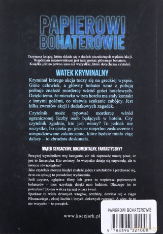 Papierowi Bohaterowie - Grzegorz Koczjark [KSIĄŻKA]