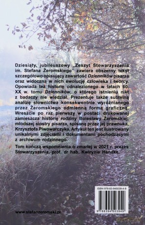 Poznawanie Stefana Żeromskiego [KSIĄŻKA]