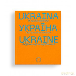 Ukraina Wzajemne spojrzenia [KSIĄŻKA]