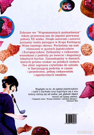 Wspomnienia podniebienia [KSIĄŻKA]