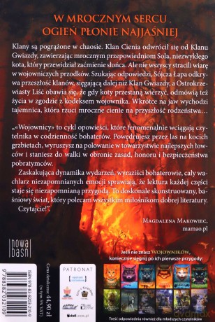 Długie cienie. Wojownicy. Potęga Trójki. (Tom 5) - Erin Hunter [KSIĄŻKA]