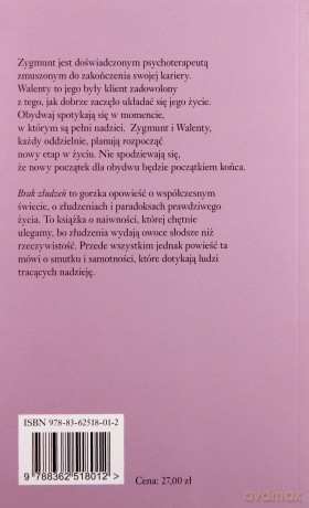 Brak złudzeń - Marcin Pietraszek [KSIĄŻKA]