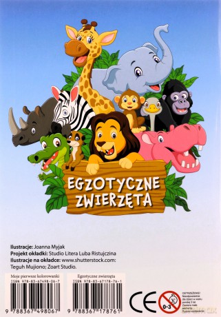 Egzotyczne zwierzęta. Moje pierwsze kolorowanki [KSIĄŻKA]