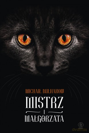 Mistrz i Małgorzata - Michaił Bułhakow [KSIĄŻKA]