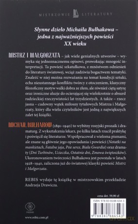 Mistrz i Małgorzata - Michaił Bułhakow [KSIĄŻKA]