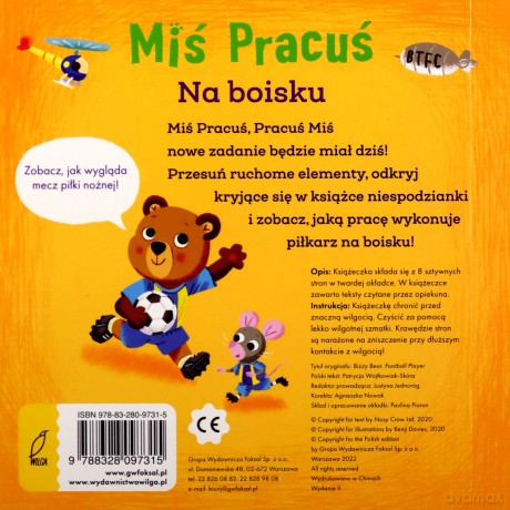 Miś Pracuś. Na boisku [KSIĄŻKA]