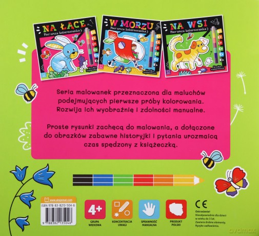 Na łące. Kredka segmentowa. Pierwsza kolorowanka [KSIĄŻKA]