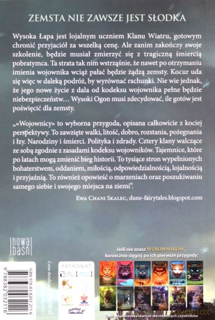 Odwet Wysokiej Gwiazdy. Wojownicy. Superedycja. (Tom 4) - Erin Hunter [KSIĄŻKA]