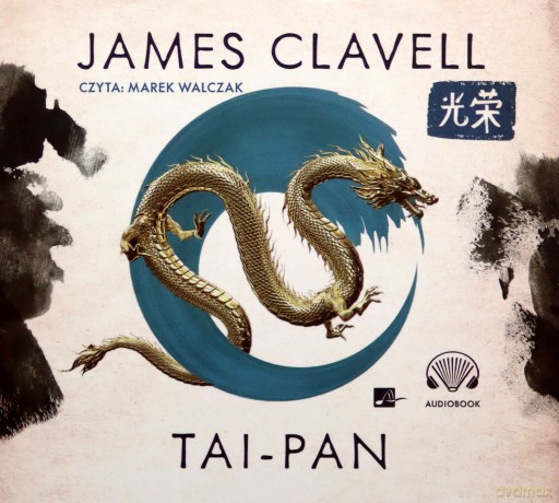 Tai-pan - Clavell James [AUDIOBOOK]