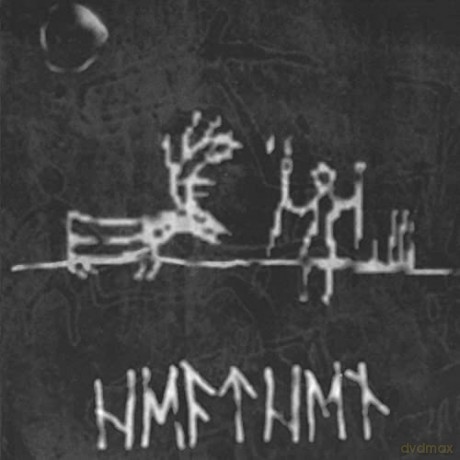 Wyrd: Heathen [CD]