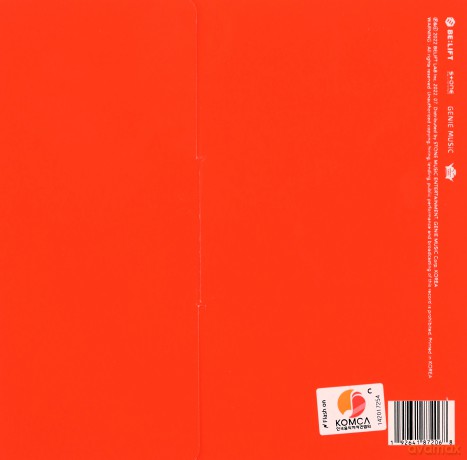 Enhypen: Manifesto: Day One [J: Engene Ver.] [CD]