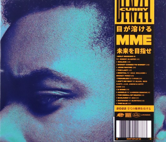 Denzel Curry: Melt My Eyez. See Your Future [CD]