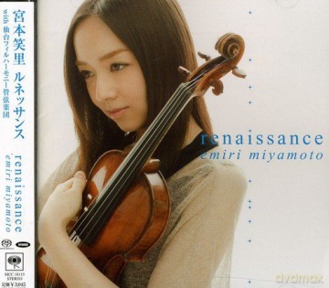 Emiri Miyamoto: Renaissance [CD]