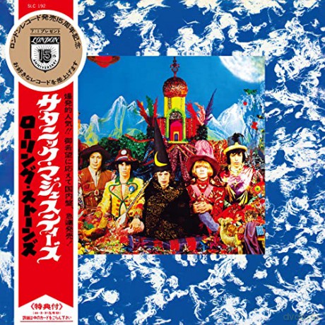 The Rolling Stones: Their Satanic Majesties Request (1967) [CD]