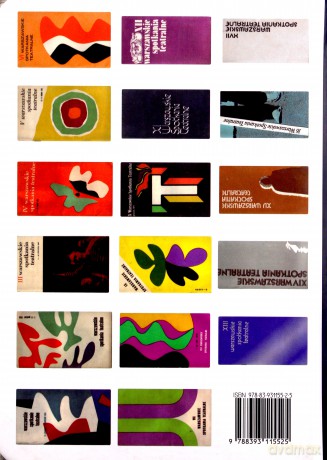 30 x  WST Warszawskie Spotkania Teatralne 1965-2010  - Magdalena Raszewska [KSIĄŻKA]