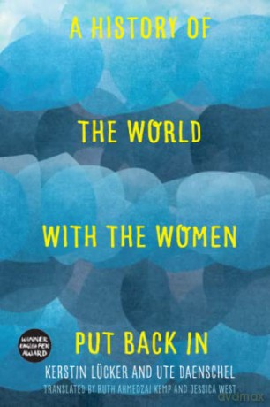 A History of the World with Women - Lucker [KSIĄŻKA]