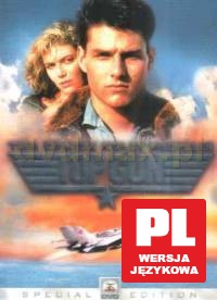 Top Gun [2DVD]