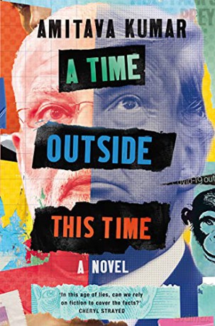 A Time Outside This Time - Amitava Kumar [KSIĄŻKA]