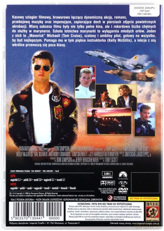Top Gun [DVD]