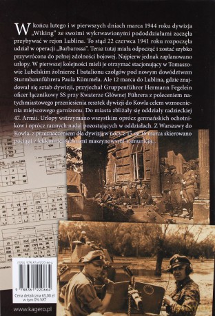 Dywizja Wiking Tom I  - Wróblewski Robert [KSIĄŻKA]