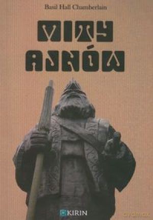 Mity Ajnów - Basil Hall Chamberlain [KSIĄŻKA]
