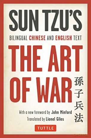 Art of War: Bilingual Chinese and English Text (the Complete Edition) - Sun Tzu [KSIĄŻKA]