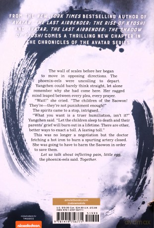 Avatar, The Last Airbender: The Dawn of Yangchen (Chronicles of the Avatar Book 3): Volume 3 (Chronicles of the Avatar, 3) - F.C. Yee [KSIĄŻKA]