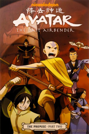 Avatar: The Last Airbender - The Promise Part 2 - Michael Dante DiMartino [KSIĄŻKA]