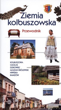 Ziemia kolbuszowska - Praca zbiorowa  [KSIĄŻKA]