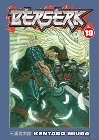 Berserk Volume 18 - Kentaro Miura [KSIĄŻKA]