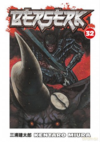 Berserk Volume 32 - Kentaro Miura [KSIĄŻKA]