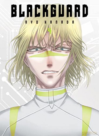 Blackguard Vol. 4 - Hanada [KOMIKS]