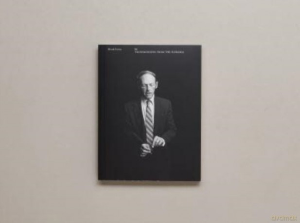 Blank Forms 08: Transmissions from the Pleroma - Lawrence Kumpf [KSIĄŻKA]