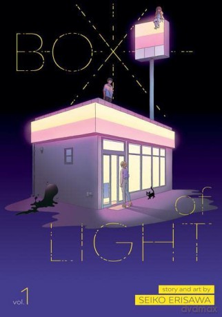 Box of Light: 1 - Erisawa [KSIĄŻKA]