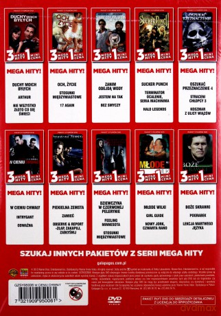 MegaHIT 6: W cieniu chwały / Intrygant / Odważna [BOX] [3DVD]