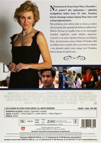 Diana [DVD]
