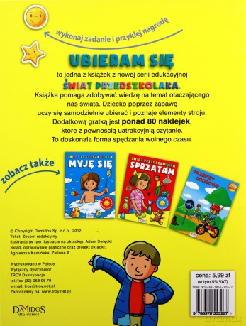 Świat przedszkolaka - Ubieram się [KSIĄŻKA]
