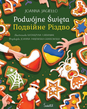 Podwójne Święta - Joanna Jagiełło [KSIĄŻKA]