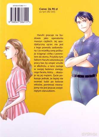 Sól z pieprzem i pudding #1 - Yufuko Suzuki [KOMIKS]