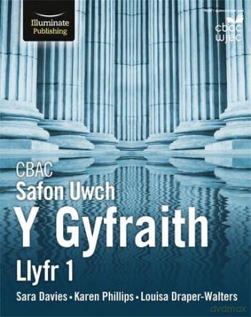 CBAC Safon Uwch Y Gyfraith - Llyfr 1 - Karen Phillips [KSIĄŻKA]