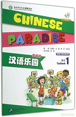 Chinese Paradise vol.1 - Students Book - Liu Fuhua [KSIĄŻKA]