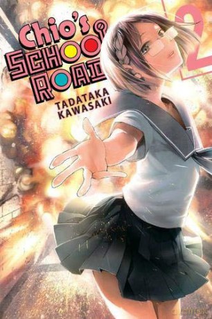 Chio's School Road, Vol. 2 - Tadataka Kawasaki [KSIĄŻKA]