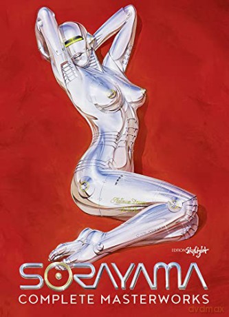 Complete Masterworks: 3. aktualisierte und erweiterte japanisch-englische Originalausgabe - Hajime Sorayama [KSIĄŻKA]