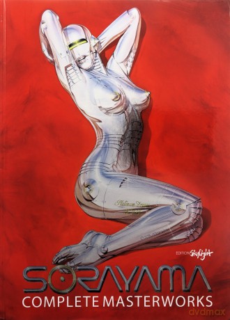Complete Masterworks: 3. aktualisierte und erweiterte japanisch-englische Originalausgabe - Hajime Sorayama [KSIĄŻKA]