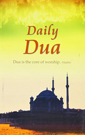 Daily Dua - Team of Authors [KSIĄŻKA]